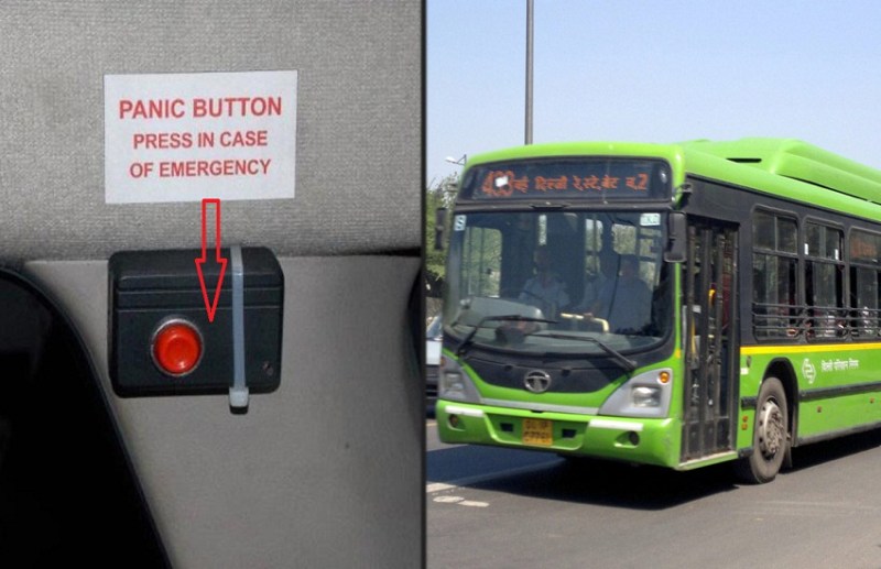 Emergency Button