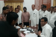 Rajsamand