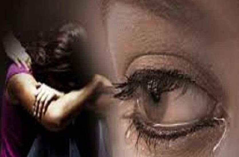 Misdeeds from a woman in bhilwara