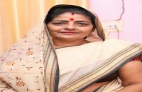 Jodhpur,Political news,