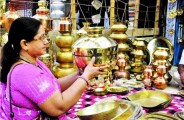 patrika 