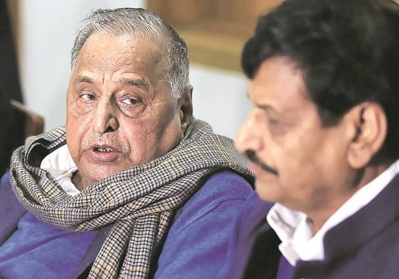 Mulayam Shivpal