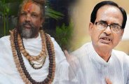 MP election 2018 