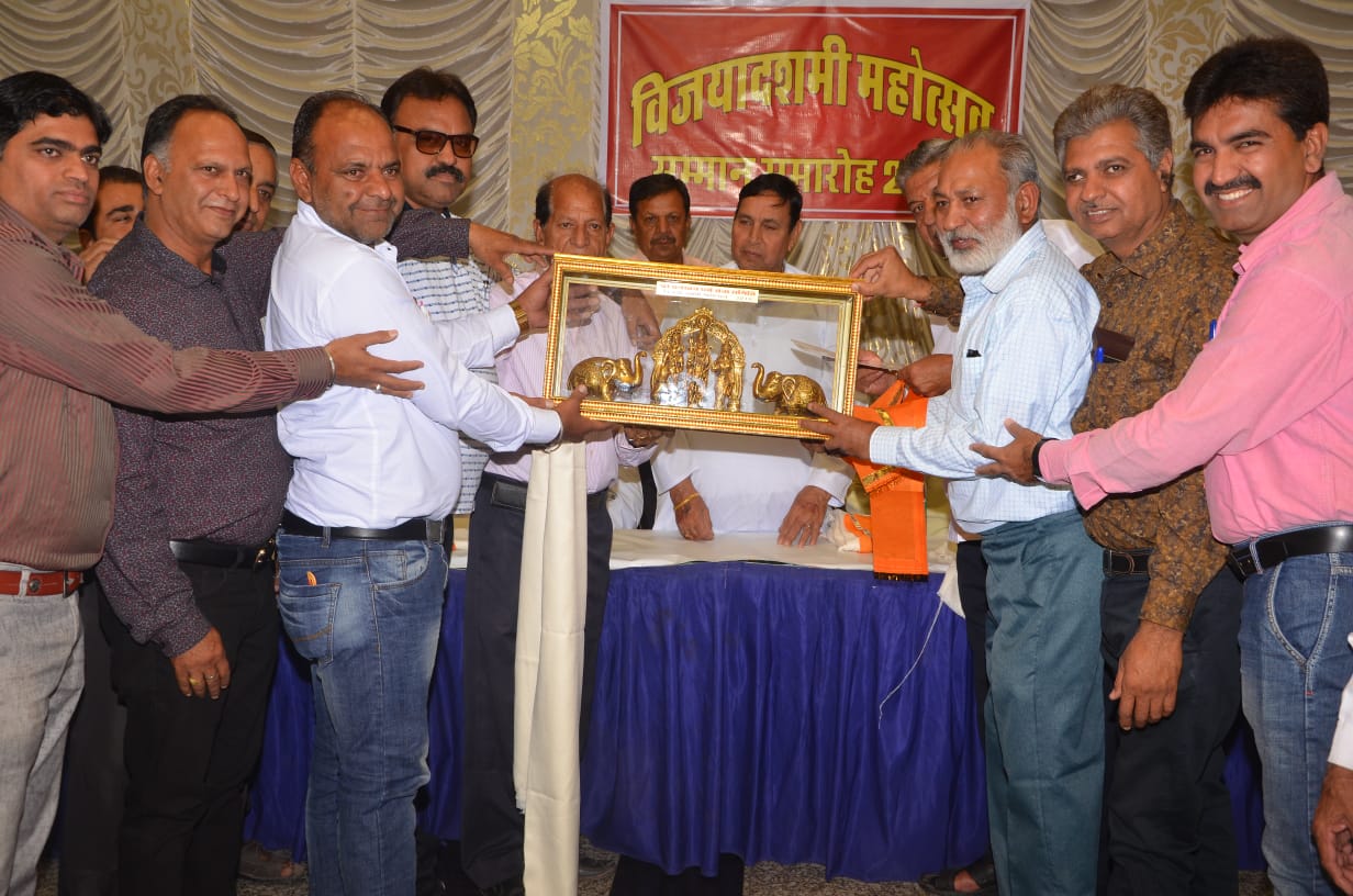 sanatan dharm seva samiti