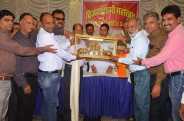 sanatan dharm seva samiti