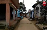 tatarpur village