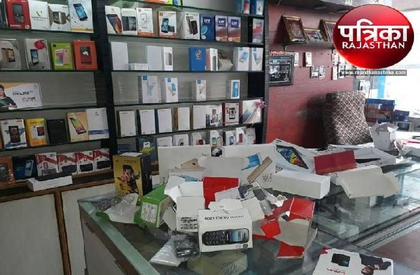 Theft In Mobile Shop In Shahjahanpur Alwar