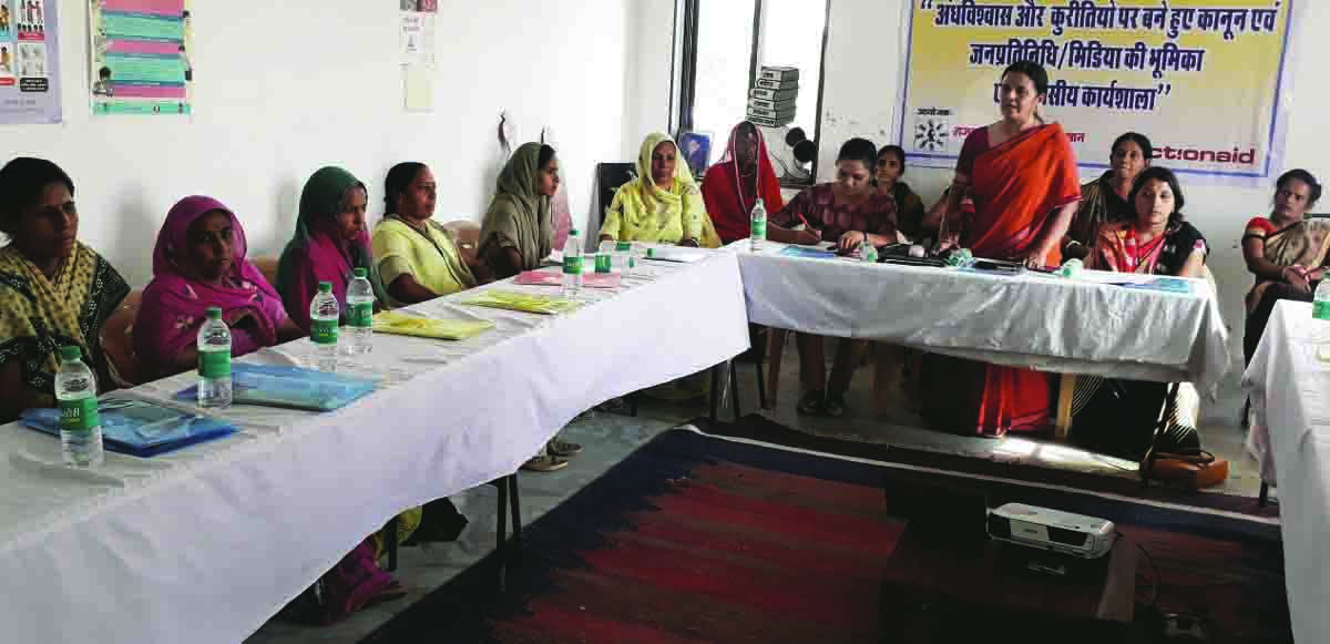 Rajsamand,Rajsamand news,Rajsamand Hindi news,Rajsamand local news,rajsamand latest news,rajsamand news in hindi,rajsamand latest hindi news,rajsamand latest hindi news rajsamand,Latest News rajsamand,Latest hindi news rajsamand,