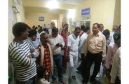 patrika news