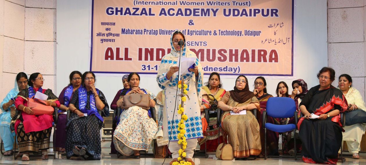 MUSHAIRA