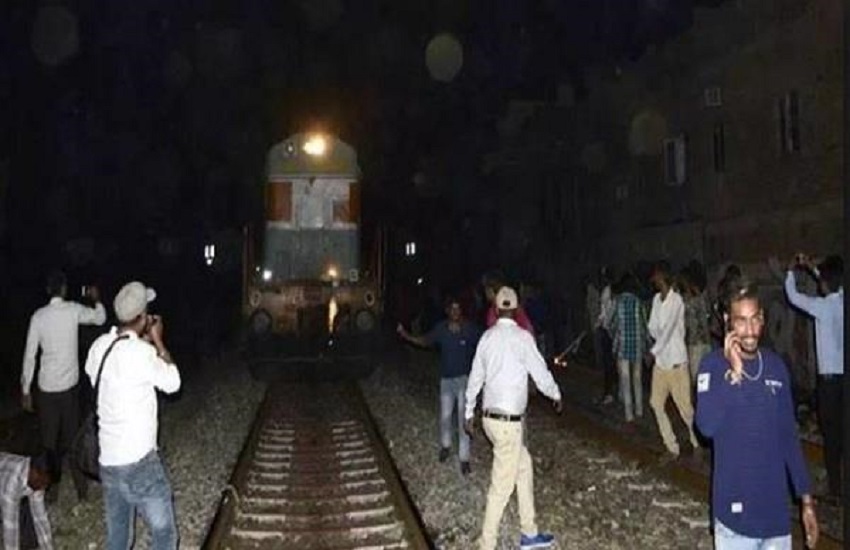 amritsar train 