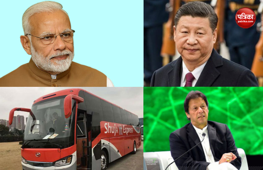 china Pakistan bus service