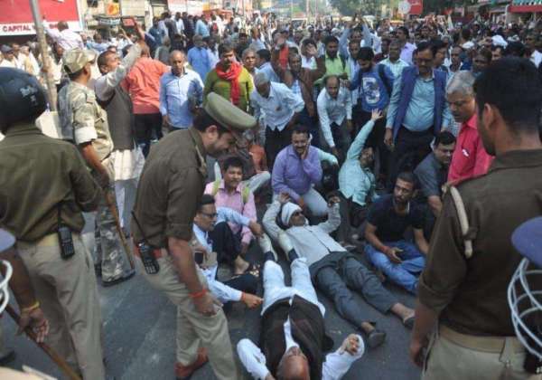  sanyukt sahkari protest 