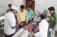 patrika