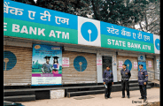 Bank