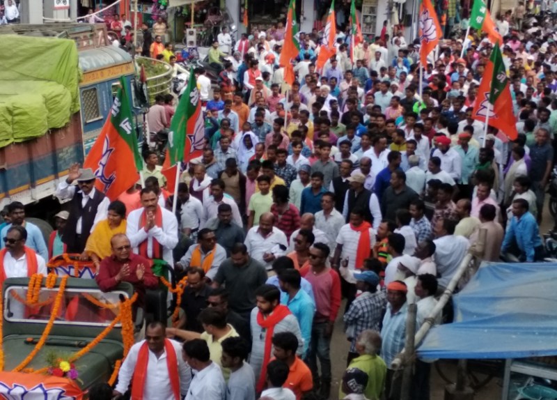 Minister Nomination rally