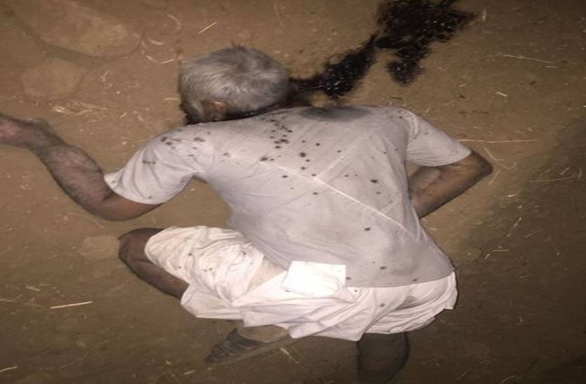 Murder of oldman in Bilara