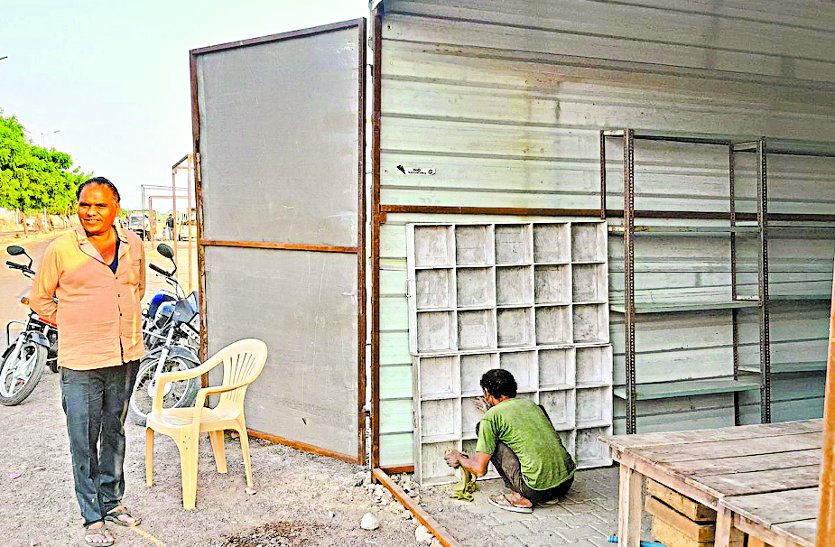 Rentals start, waiting for fireworks license