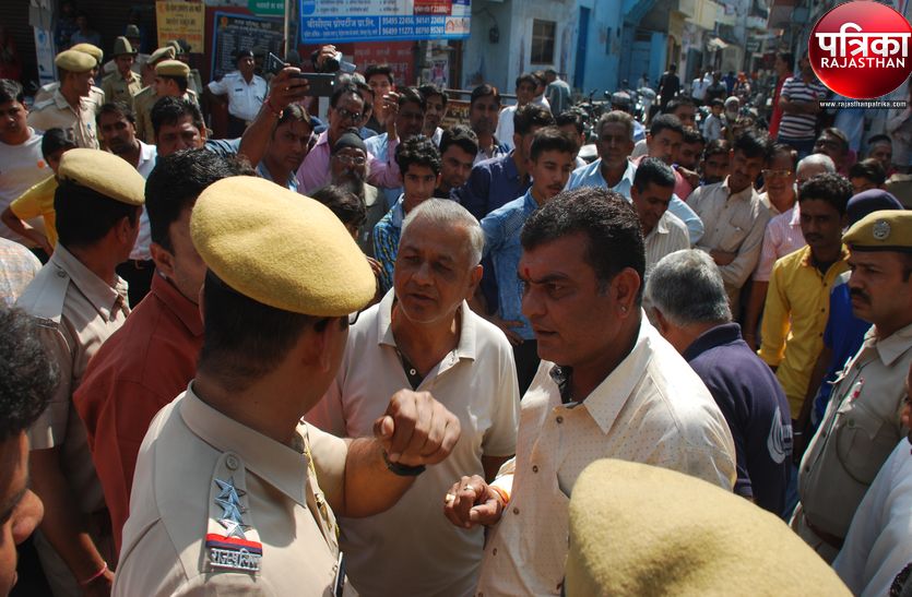VIDEO : न्यायालय का आदेश मानने को तैयार नहीं ये लोग, पढि़ए पूरी खबर