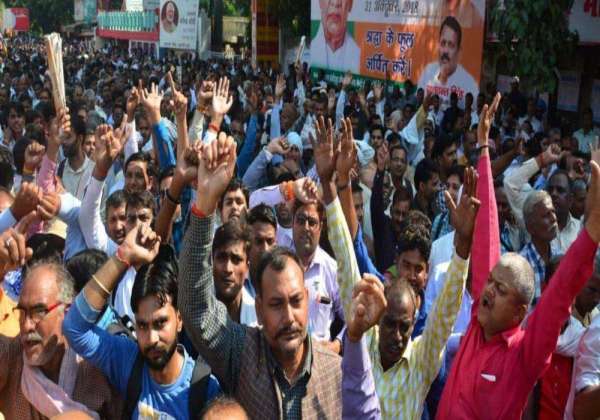  sanyukt sahkari protest 