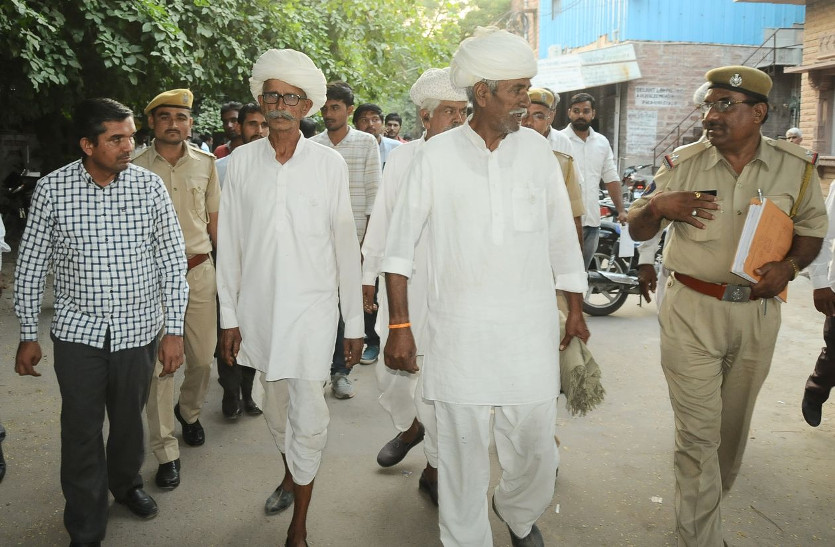 four accused arrest