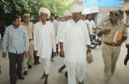four accused arrest