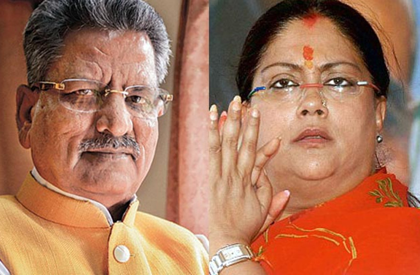 CM Raje and Om Mathur meet over Rajasthan election 2018 candidates