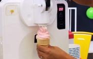  ice-cream 