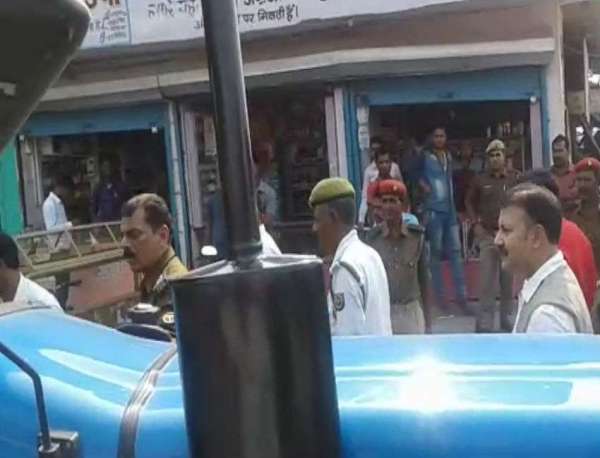 IPS Ajay Shankar Rai