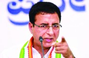 CG Election 2018