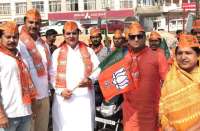 bjyu-kamal-message-motorcycle-vehicle-rally