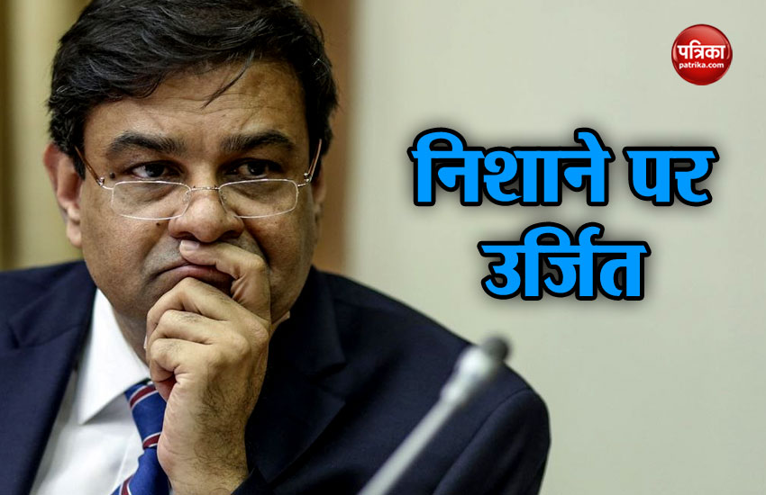 RBI governor