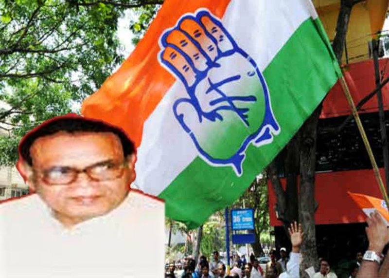 congress mla beni singh awasthi biography news in hindi