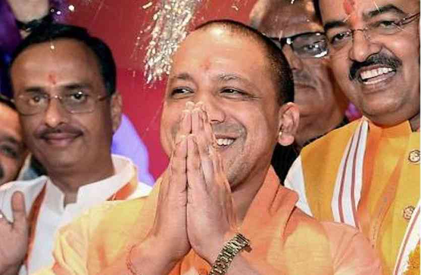 yogi adityanath