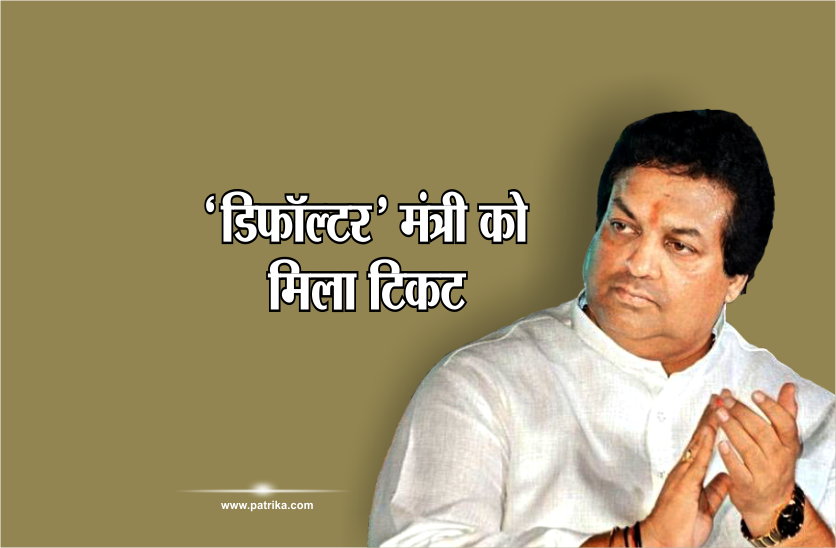 surendra patwa