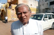 BHILAI