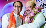 MP Election 2018: Satna rewa sidhi singrauli and panna BJP candidate