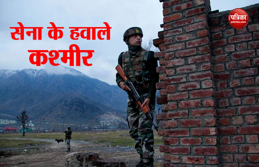 Kashmir: army deployed after assassination of BJP leader in Kishtwar