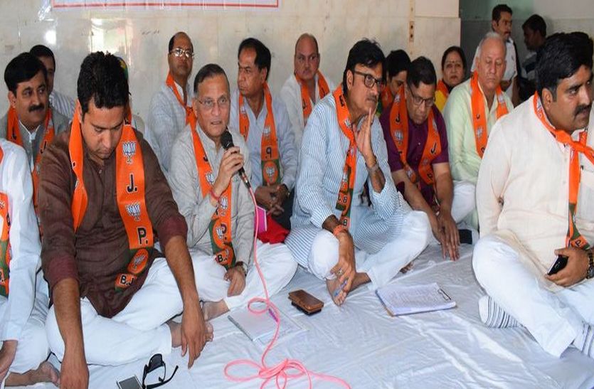 भाजपा के राष्ट्रीय सह संगठन महामंत्री वी. सतीश बोले रूठों को मनाएं, कांग्रेस के दुष्प्रचार का दें जवाब