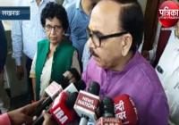  Mahendra Nath Pandey