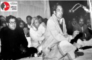 old memories of politics