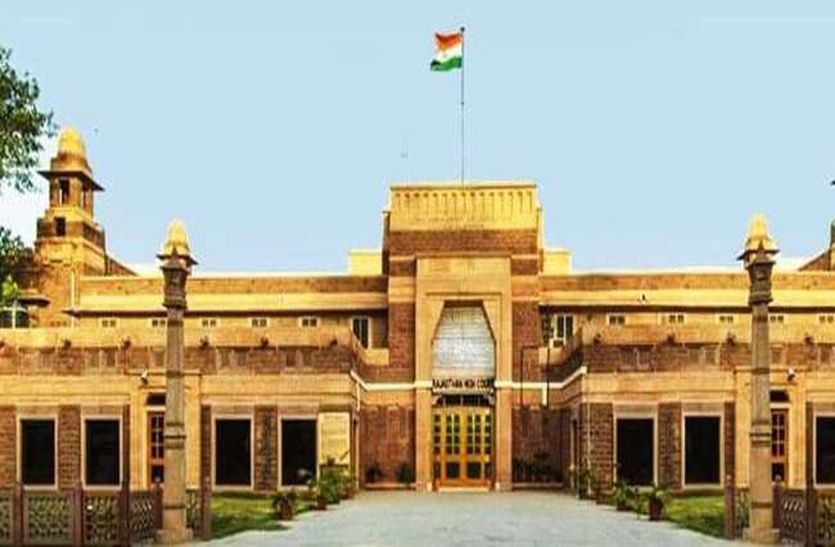 Commercial courts must start in two weeks : High Court