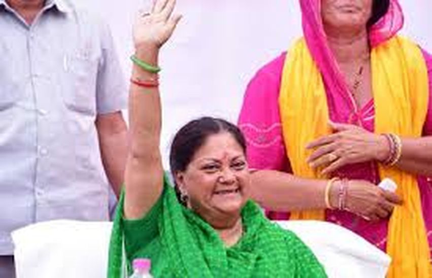 Rajasthan ka Ran : मुख्यमंत्री वसुंधरा राजे ने भाजपा के इस प्रत्याशी के लिए मांगे वोट, बोलीं, ‘इन्हें रिकॉर्ड मतों से जिताएं