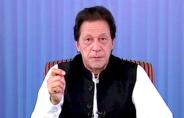 imran
