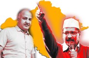 Kejriwal