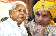 बेटे तेज प्रताप और ऐश्वर्या के बीच तलाक की खबर सुनकर लालू की तबीयत बिगड़ी, RIMS में हैं भर्ती