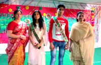 Mangalaytan university 