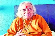Padmabhushan P. Chunnulal Mishra