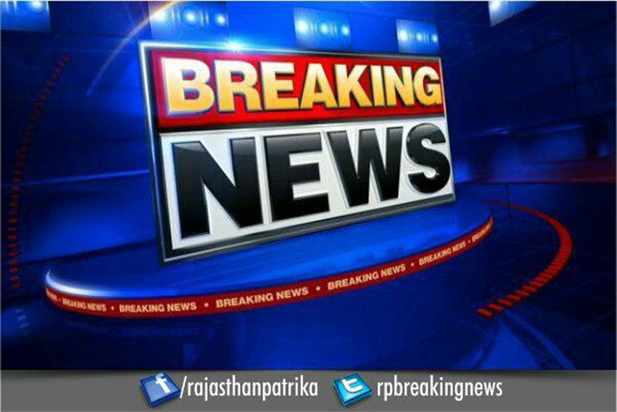 BIG NEWS : सीएम राजे झालावाड अपने गढ़ पहुंची , तीन दिन रुक कर रायपुर, सुनेल, पिडावा, झालरापाटन में कार्यकर्ताओ से करेगी संवाद