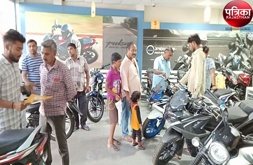 Buying a two-wheeler before Dhanteras